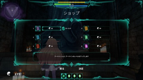 20231111195542_1