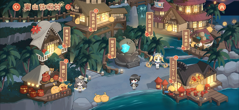 Screenshot_20221222-193753
