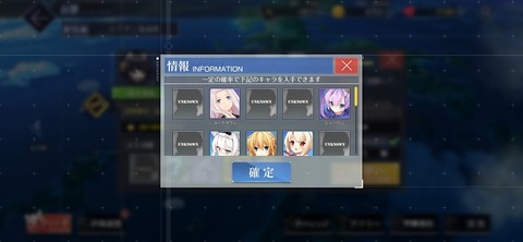 Screenshot_20260110_200428