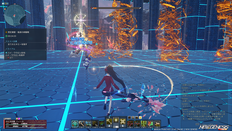 pso20260422_195945_016