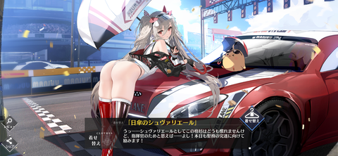 Screenshot_20240728-192552