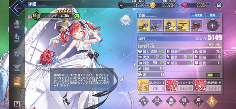 Screenshot_20220619-220122