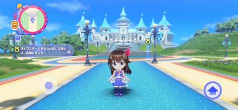 Screenshot_20260723_160225