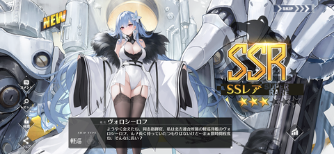 Screenshot_20230323-212527