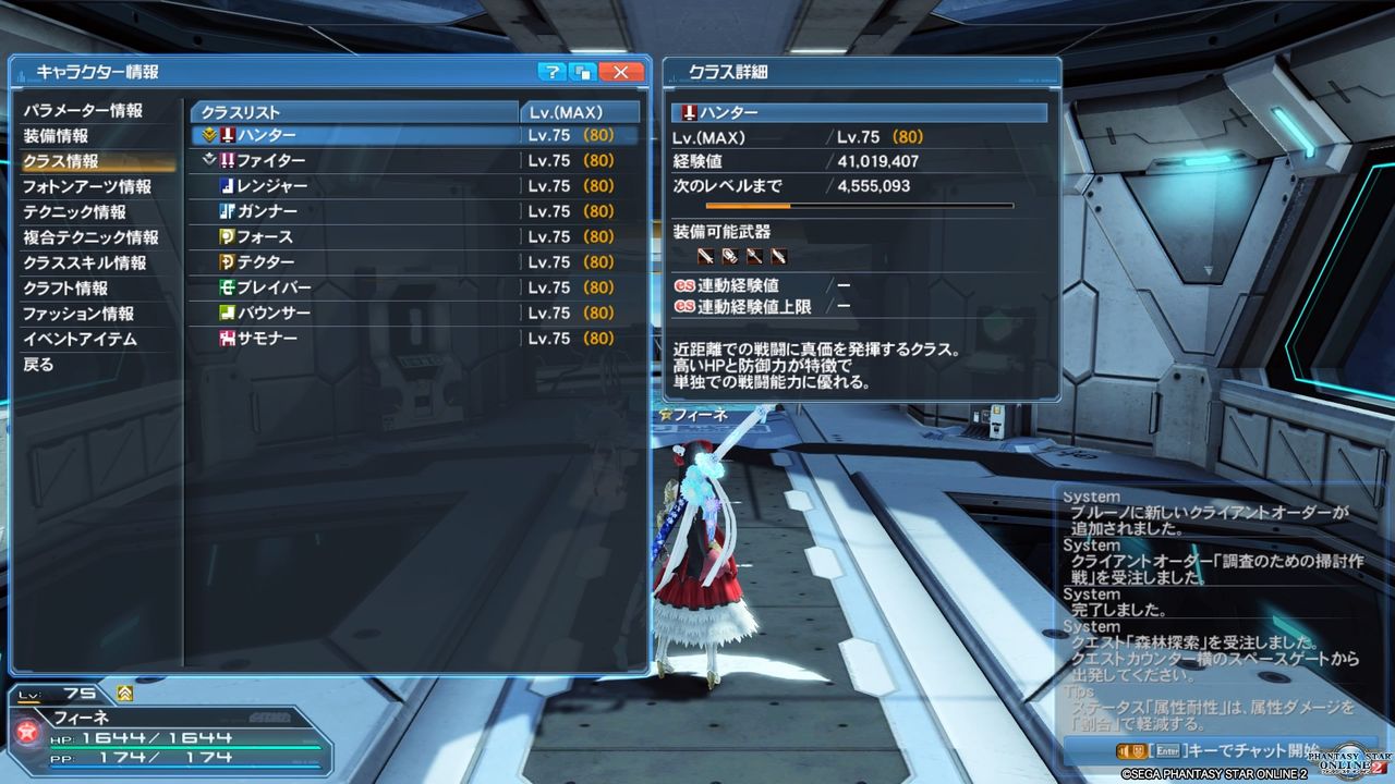 イメージ 13