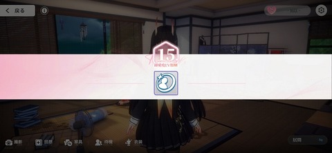 Screenshot_20250805_080155