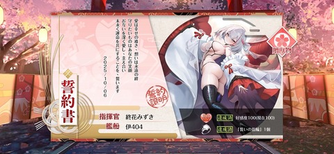 Screenshot_20251006_213229