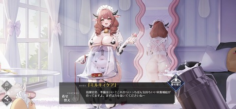 Screenshot_20251220_132925