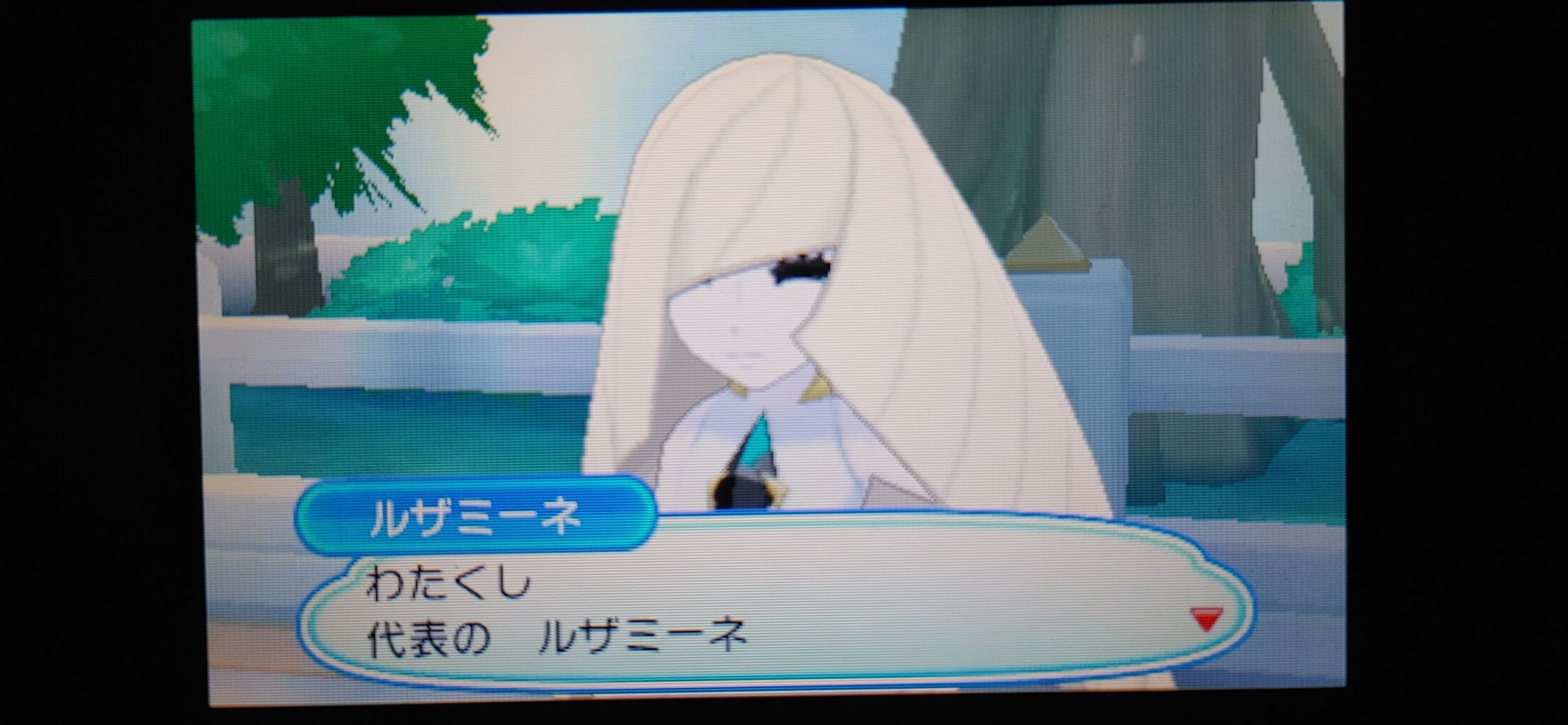 ポケモンusum くらげ出てきた 終花みずきのゲーム日和2nd ポケモンusum くらげ出てきた 終花みずきのゲーム日和2nd