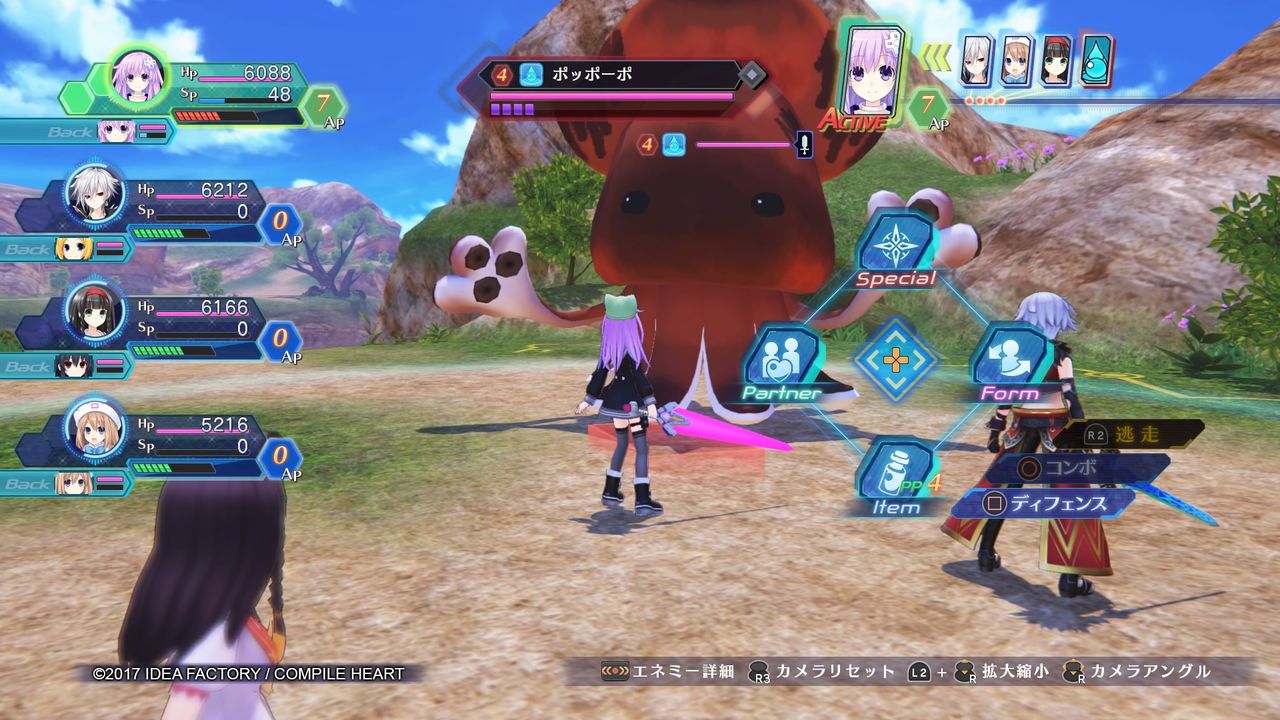 イメージ 8