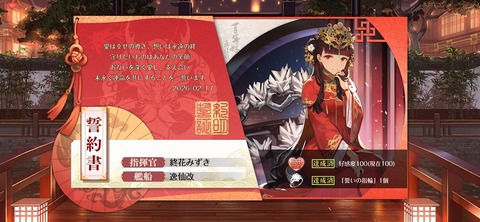 Screenshot_20260217_113006