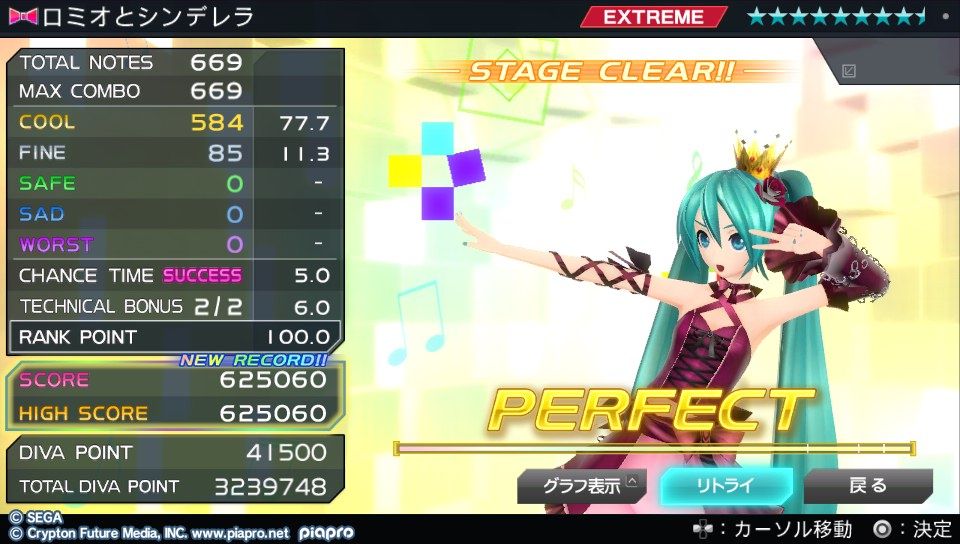 イメージ 7