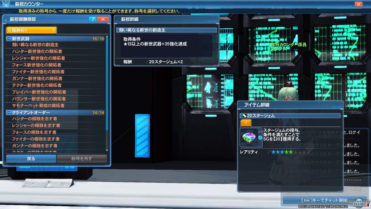 イメージ 12
