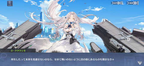 Screenshot_20221222-203104