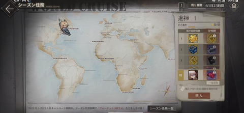 Screenshot_20221201-000136