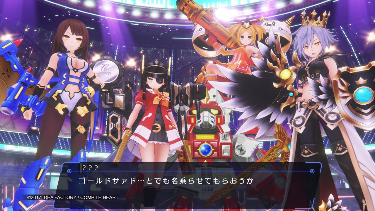 イメージ 3