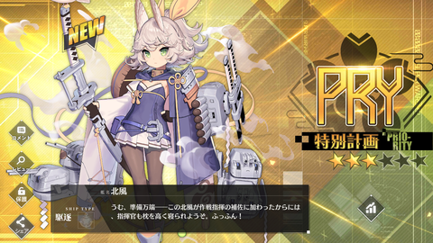Screenshot_20191121-203629