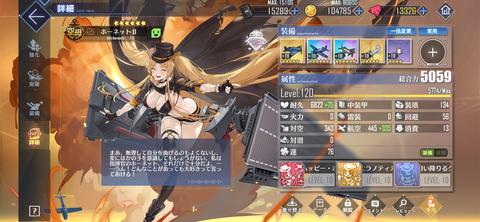 Screenshot_20230128-210832