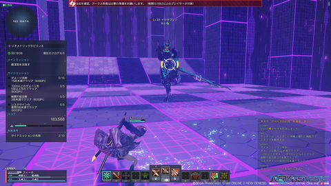 pso20220420_195752_009