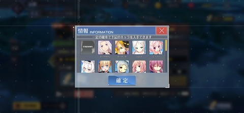 Screenshot_20250427_204749