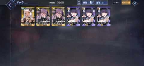 Screenshot_20240328-201800