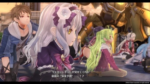 英雄伝説 創の軌跡_20200921094229