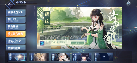 Screenshot_20230525-212649