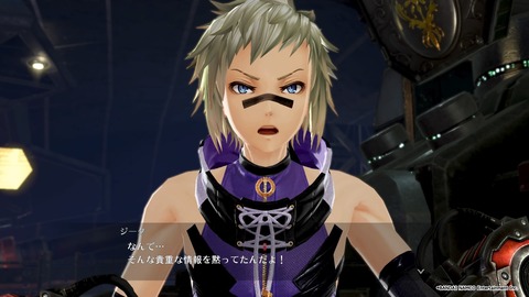 GOD EATER® 3_20191123183352