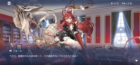 Screenshot_20250807_182907