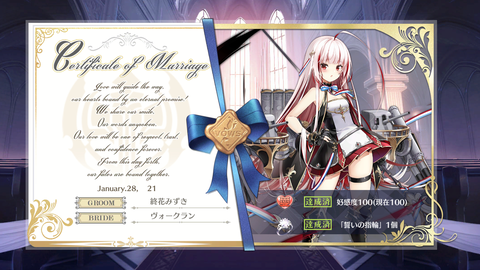 Screenshot_20210128-200322