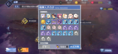 Screenshot_20230624-134806