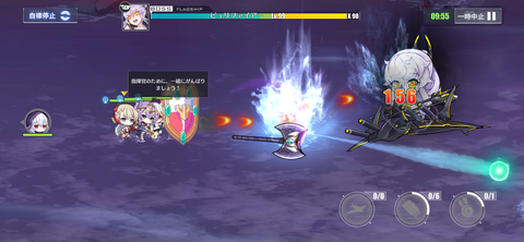 Screenshot_20221014-194140