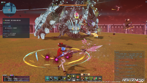 pso20260304_194632_012