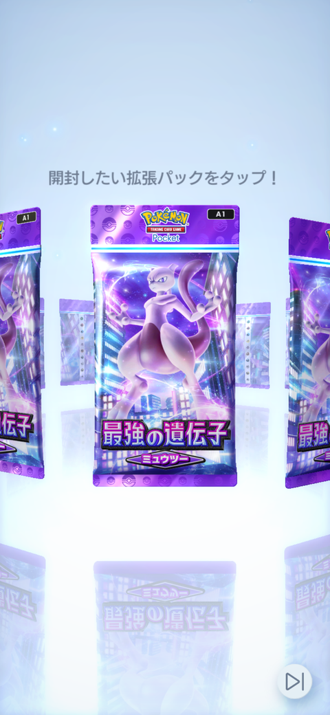 Screenshot_20241030-114009