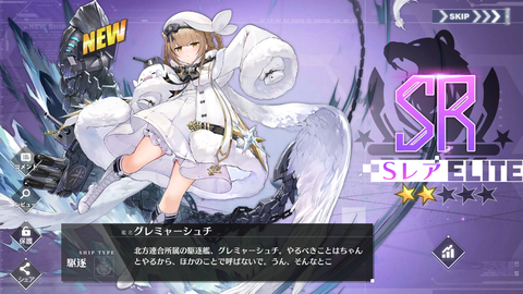 Screenshot_20210225-202728