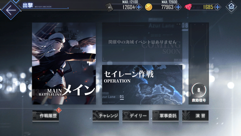 Screenshot_20201223-065514