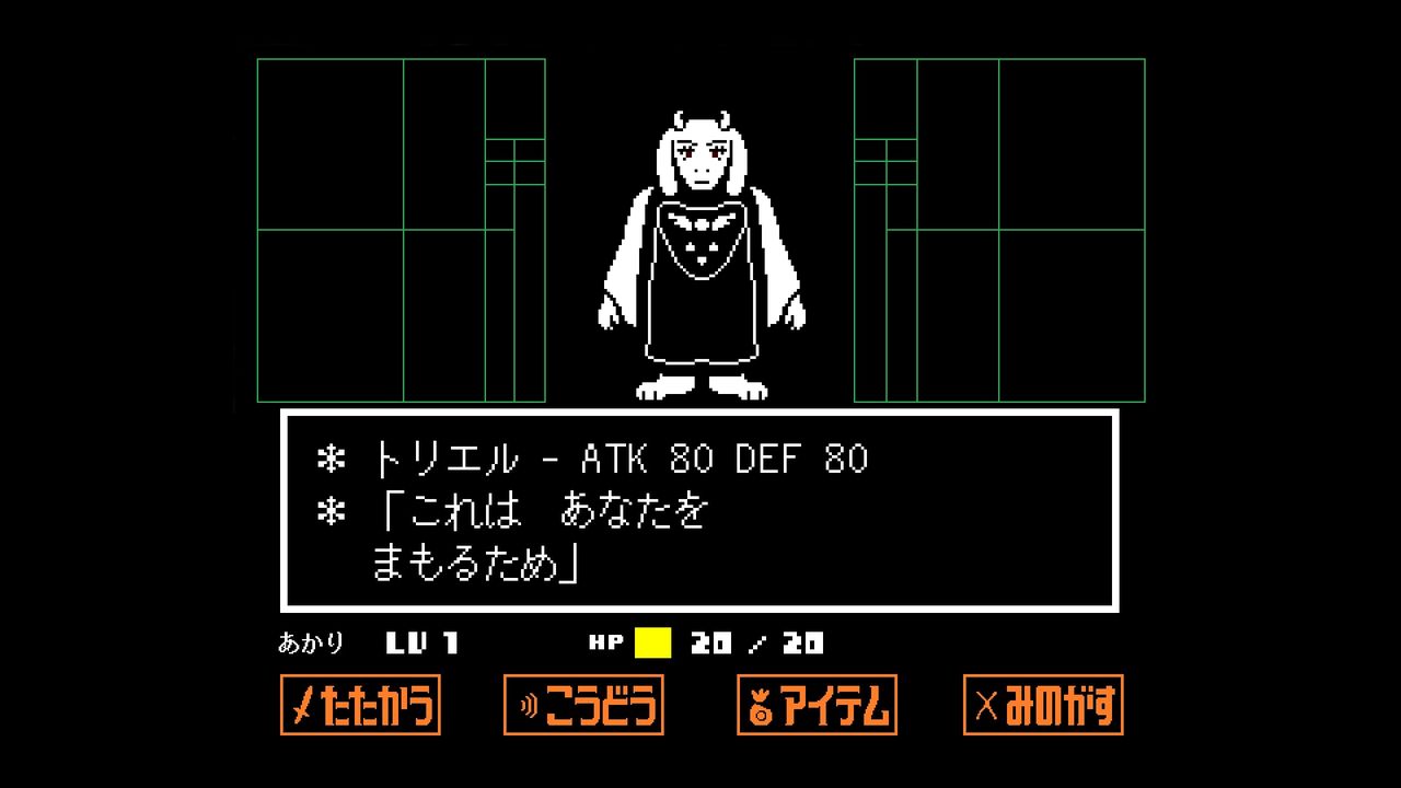 イメージ 2