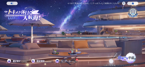 Screenshot_20240521-211915