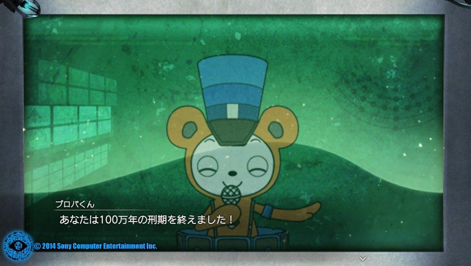 イメージ 6