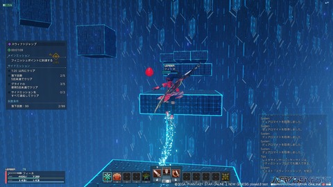 pso20210130_165818_010