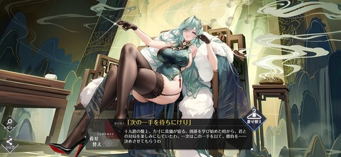 Screenshot_20260228_085611