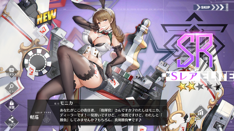 Screenshot_20201126-203315