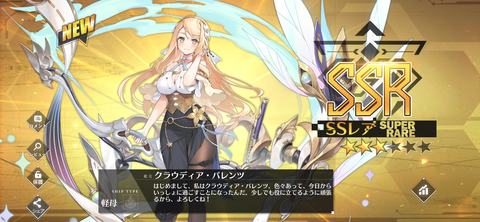 Screenshot_20221125-201557