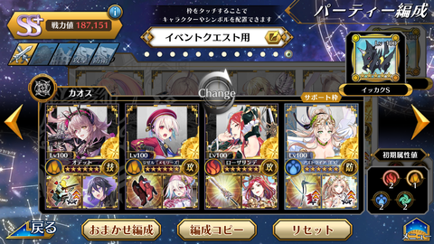 Screenshot_20210527-160815