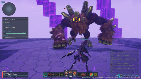 pso20221026_194657_006