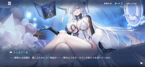Screenshot_20260626_195115