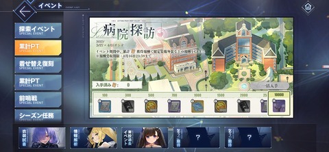 Screenshot_20250327_202050