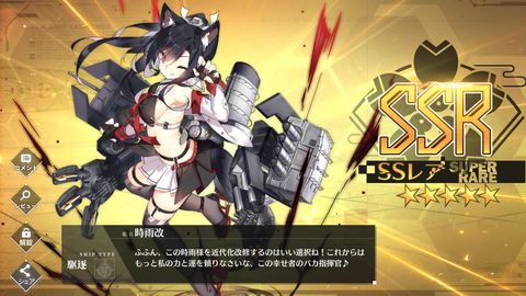 Screenshot_20190926-212347