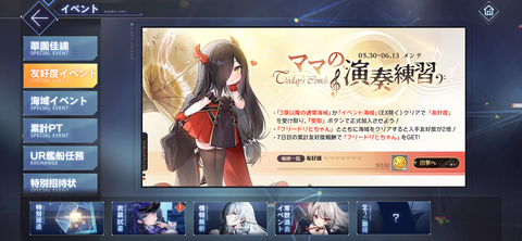 Screenshot_20240530-200906