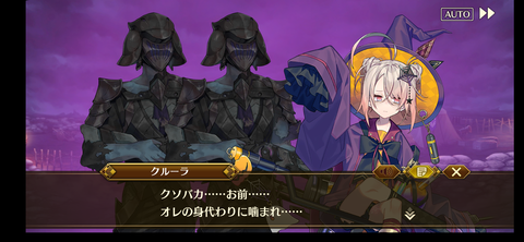 Screenshot_20211012-124933